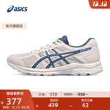 亚瑟士ASICS男鞋透气跑鞋运动鞋缓震舒适跑步鞋 GEL-CONTEND 4 米白色/蓝色 40.5