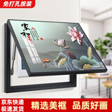 柳莺花燕免打孔电表箱装饰画现代简约客厅餐厅挂画电闸箱配电箱遮挡壁画 家和事兴 45X35遮挡35X25表箱 上掀款