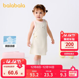 巴拉巴拉女童连衣裙宝宝裙子Polo背心裙2025夏装洋气时髦甜美208225111002