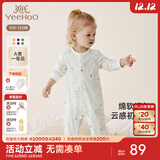 英氏（YEEHOO）婴儿衣服新生儿连体衣男女宝宝纯棉新疆棉婴幼儿居家爬服四季款 丛林鹦鹉【襟蛤款】 90cm (建议1-2岁 9.5-13kg)