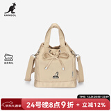 KANGOL官方水桶包新款单肩手提抽绳男女休闲圆桶包包上班通勤潮牌