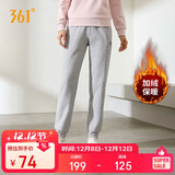 361°运动裤子女秋冬季跑步宽松加绒休闲裤束脚长裤卫裤662344702D