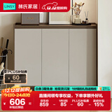 林氏家居家用门口鞋柜新款室内入户柜鞋架收纳玄关柜一体OV4N-A1