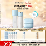 兰芝新水酷水乳面霜特润细肤露160ml细肤乳120ml乳霜50ml新年礼物