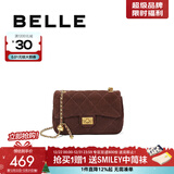 百丽礼物碎银几两大号羊皮优雅小香风菱格链条包包X6916BX4 啡色【羊绒款】 F