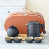 几物森林 茶具套装旅行茶具茶叶罐户外便携快客杯陶瓷茶杯礼盒装 7件套