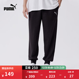 彪马（PUMA）复古宽松运动长裤卫裤男子新款冬季休闲针织裤683481 黑色-01 S (170/70A)