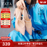 他她（TATA）仙女风凉鞋女空鞋粗跟尖头高跟鞋女秋季新款7RZ02BH4 浅粉 37