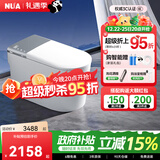NUA努优安 U806智能马桶全自动冲水智能坐便器即热烘干智能一体机 全智能U806-ZR自动版 时尚灰 305/350/400 下单备注坑距