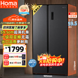 奥马（Homa）452升对开门家用电冰箱60cm以下超薄机身一级能效双变频风冷无霜薄款双开门452WKJ/B国家补贴