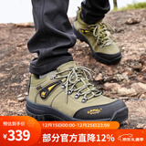 骆驼（CAMEL）户外登山鞋男防滑耐磨减震徒步鞋牛皮鞋冬季低帮男士潮流运动男鞋 A632026015，军绿，男 40