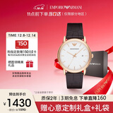 安普里奥·阿玛尼（Emporio Armani）手表男士简约商务系列 经典皮带石英欧美表圣诞礼物送男友AR2502