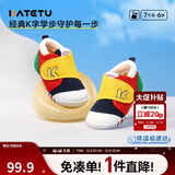卡特兔学步鞋婴儿童鞋秋季男女宝宝步前机能鞋幼儿室内稳步儿童鞋子XZ62