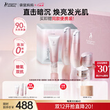 袋鼠妈妈准孕妇护肤品发光水乳祛黄专用素颜霜提亮肤色面膜光感透亮6件套