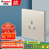 罗格朗（LEGRAND）开关插座面板 仕典米兰金无边框大面板16A三孔浴霸空调插座