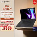 LGgram Pro 2024 国家补贴 Ultra7 16英寸AI轻薄本笔记本电脑（32G 1TB 16Z90SP-G.AL78C）AI PC