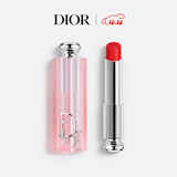 迪奥DIOR魅惑变色润唇膏031草莓色滋润48小时水润护唇口红生日礼物女