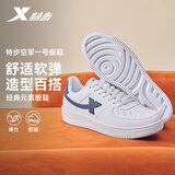 特步情侣男女板鞋小白鞋空军一号冬季革面保暖运动板鞋休闲鞋