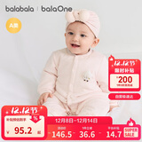 巴拉巴拉童装连体衣新生儿2025新款冬装爬服加厚男女婴童衣服208425133202