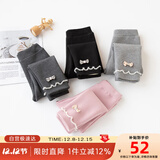 贝瑞加（Babyprints）女童打底裤秋冬宝宝加绒棉裤女孩加厚长裤保暖羊羔毛裤子 黑120