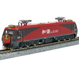 长鸣 [现货] N比例 仿真火车模型 HXD3D 和谐电3D 电力机车 HXD3D-1893 毛号（带磁控芯片）