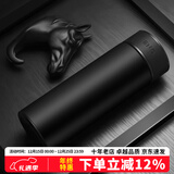 eno高档商务保温杯男士茶杯带滤网大容量杯子便携车载水杯生日礼物 魔力黑-私享礼盒装