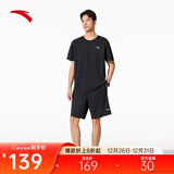 安踏速干套装丨运动短袖t恤短裤两件套男夏季吸湿透气跑步健身训练服