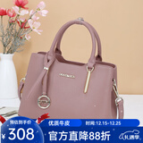 古缇蒂亚圣诞礼物女士包包头层牛皮女包斜挎手提包大容量真皮通勤包托特包 粉色