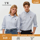 Teenie Weenie小熊男女同款衬衫2025秋冬撞色条纹简约休闲上衣 蓝色 M 170