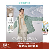茵曼（INMAN）2025冬季女装新款鸭绒九江羽绒服休闲立领落肩宽松外套大衣上衣 浅灰绿-18449001H1 M