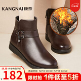 康奈女鞋子 冬季女士牛皮靴子女新款加绒保暖单靴休闲马丁靴短靴大码 咖色 38