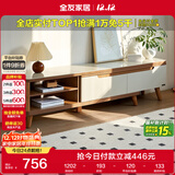 全友家居现代简约客厅家用家具小户型可伸缩钢化玻璃实木脚伸缩电视柜