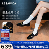 莱尔斯丹[墨金爵士]圆头套脚搭扣羊皮低跟乐福鞋女单鞋10501 黑色BKL 35