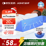 佳禾 医用三角垫靠枕翻身垫体位垫卧床老人侧卧防褥疮垫瘫痪病人护理