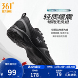 361°运动鞋男鞋秋冬季透气网面跑鞋黑色通勤轻质户外慢跑步鞋 曜石黑/烟灰【透气网布】 42