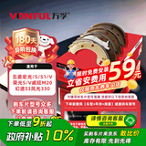 万孚G62015刹车片后片鼓刹五菱宏光/S/S1/V荣光S/V威旺M20幻速风光330