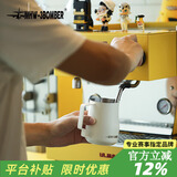 MHW-3BOMBER轰炸机涡轮打奶泡缸 咖啡拉花杯 不锈钢鹰嘴意式450ml