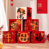 青苇 生日堆头盒3个生日派对场景布置生日礼物礼盒拍摄道具18岁成人礼