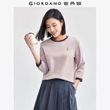佐丹奴T恤女2026年新款纯棉猫咪刺绣撞色圆领七分袖上衣05324798