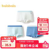 巴拉巴拉儿童内裤棉男童平角短裤小大童宝宝印花四角裤三条装209925170103