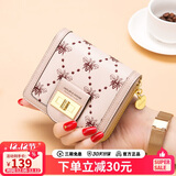 蔻一（Cnoles）钱包女士短款真牛皮多功能零钱夹卡包生日礼物送女友小众高级感