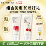 菲诗小铺（THE FACE SHOP）新年礼物洗面奶女温和清洁洗卸合一补水保湿男敏感肌控油学生 樱桃+水蜜桃洁面