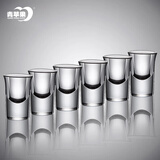 青苹果无铅水晶玻璃白酒杯15ml6只装 一口杯小酒杯烈酒杯小吞杯 