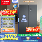 澳柯玛（AUCMA）632升双开门对开门家用大容量囤货电冰箱风冷无霜一级能效双变频节能低噪BCD-632WPNE国家补贴20%
