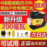 戴格 12线水平仪红外线水平仪高亮强光室外可用绿光红光蓝光高精度旗 4线红光【单垂直】买的少