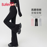 班尼路（Baleno）高腰喇叭裤女2026春秋季松紧腰微喇休闲长裤时尚黑色马蹄裤
