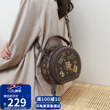 爱情海包包女包斜挎包单肩手提腋下圆筒包通勤生日圣诞礼物送女生女友