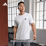 adidas速干运动健身上衣圆领短袖T恤男装夏季阿迪达斯 白色   M