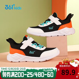 361° 男女童跑鞋 中大童儿童运动鞋透气舒适春秋季跑鞋 橙36
