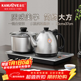 金灶（KAMJOVE）涌泉式底部全自动上水电热水壶 0.9L烧水壶 恒温电茶壶烧水茶具 茶台烧水壶一体H-K9